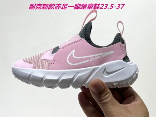Nike Free Running Kids Shoes 038