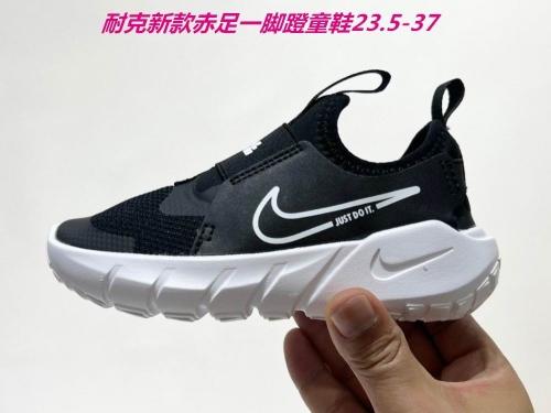 Nike Free Running Kids Shoes 037