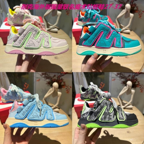 Nike Sneakers kid shoes 0093