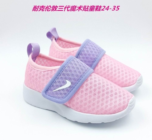 Nike Air Free Kids Shoes 174