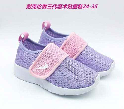 Nike Air Free Kids Shoes 173