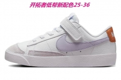 Nike Blazer Kids Shoes 128