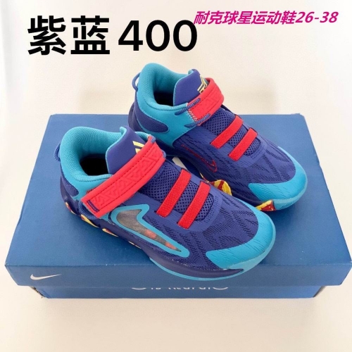 Nike Sneakers kid shoes 0107