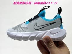 Nike Free Running Kids Shoes 032