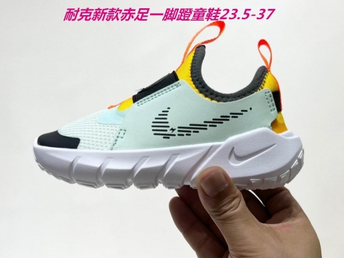 Nike Free Running Kids Shoes 031