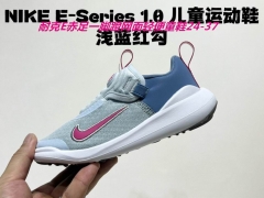 Nike Free Running Kids Shoes 003