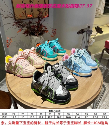 Nike Sneakers kid shoes 0092