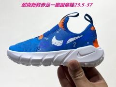 Nike Free Running Kids Shoes 041