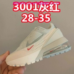 Air Max Pulse Kids 012