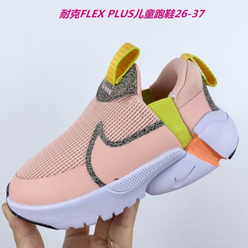 Nike Flex Advance Kids Shoes 049