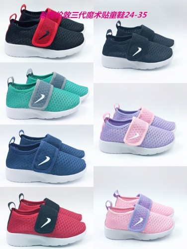 Nike Air Free Kids Shoes 167