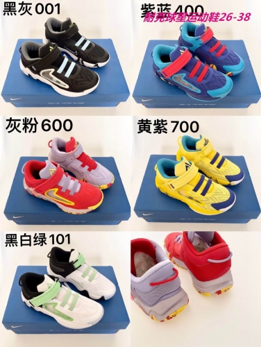 Nike Sneakers kid shoes 0104