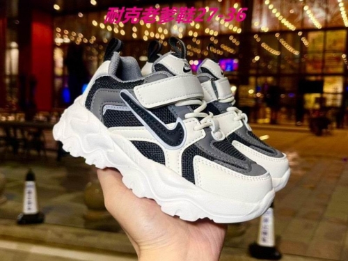 Nike Sneakers kid shoes 0102