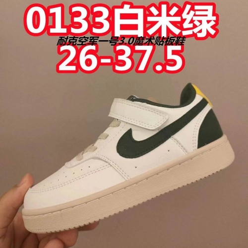 Air Force 1 Kids 616