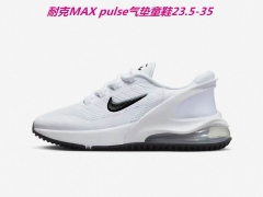 Air Max Pulse Kids 004