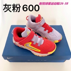 Nike Sneakers kid shoes 0109