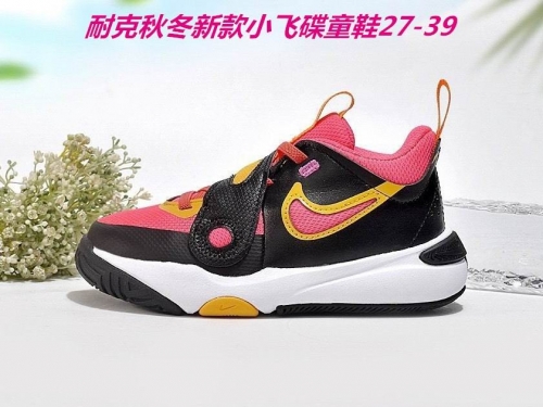 Nike Flex Advance Kids Shoes 005