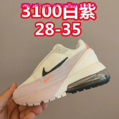 Air Max Pulse Kids 017