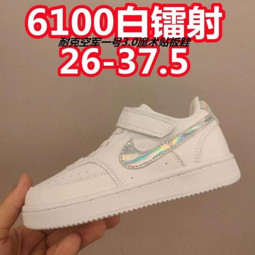 Air Force 1 Kids 619