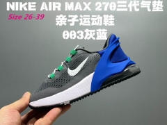 Air Max 270V3 Kids 074