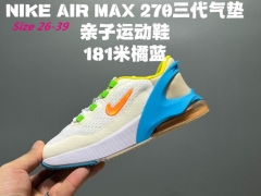 Air Max 270V3 Kids 079