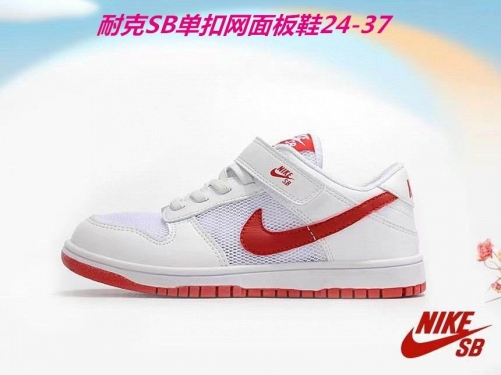 Dunk SB Kids Shoes 349