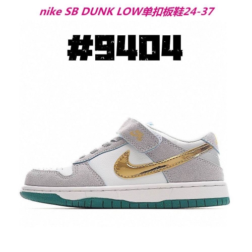 Dunk SB Kids Shoes 358