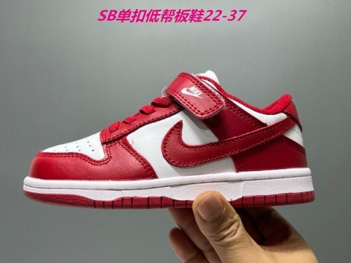 Dunk SB Kids Shoes 375