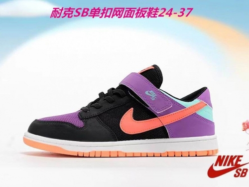 Dunk SB Kids Shoes 351