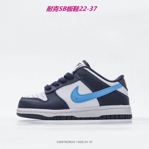 Dunk SB Kids Shoes 419