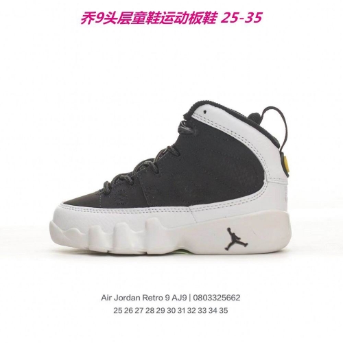 Air Jordan 9 Kids 008