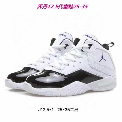 Air Jordan 12.5 Kids 003