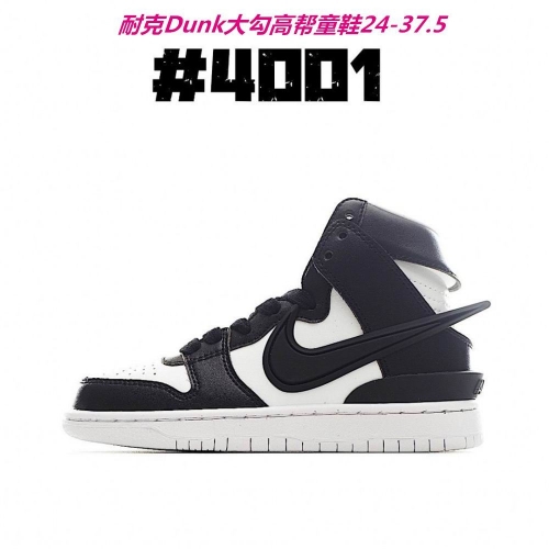 Dunk SB High Top Kids Shoes 472