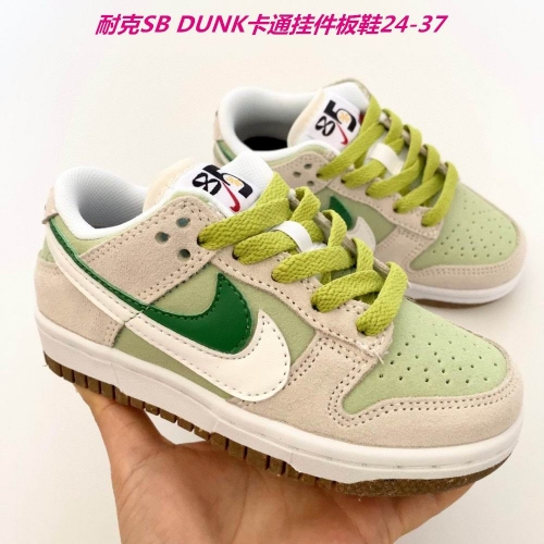 Dunk SB Kids Shoes 443
