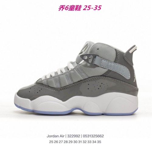 Air Jordan 6 Rings Kids 012