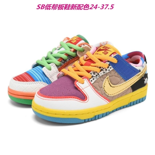 Dunk SB Kids Shoes 429