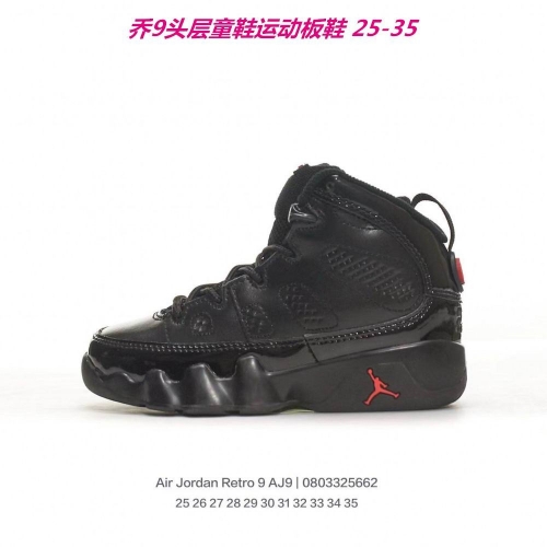 Air Jordan 9 Kids 009