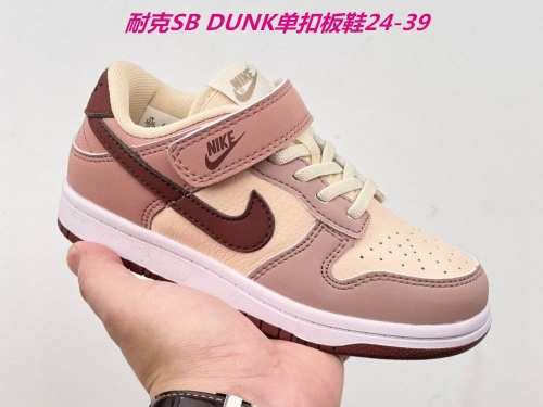 Dunk SB Kids Shoes 392