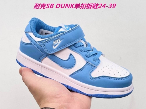 Dunk SB Kids Shoes 395