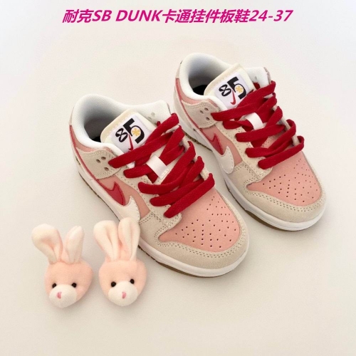 Dunk SB Kids Shoes 442