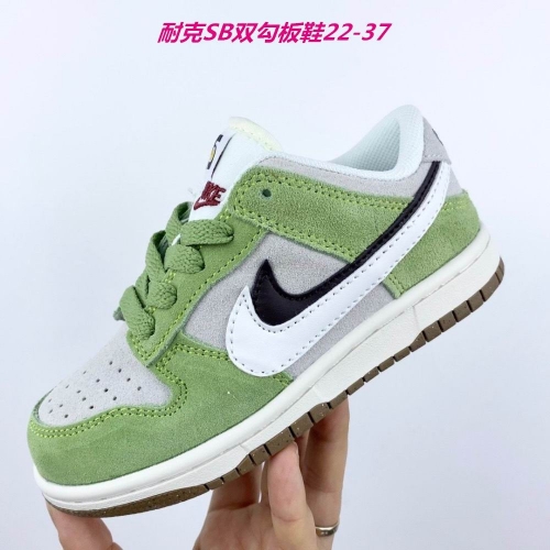 Dunk SB Kids Shoes 449