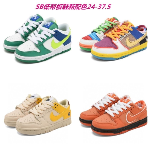 Dunk SB Kids Shoes 427