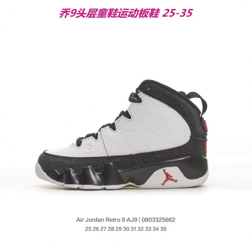Air Jordan 9 Kids 006