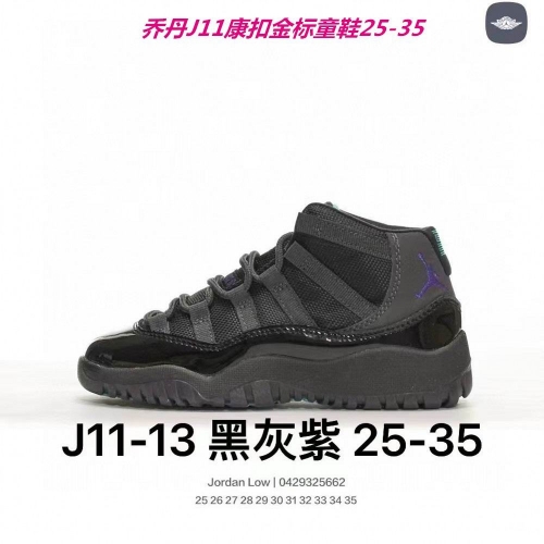 Air Jordan 11 Kids 068