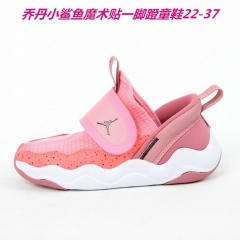 Jordan Shark Kids Shoes 016