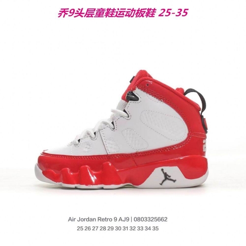 Air Jordan 9 Kids 010