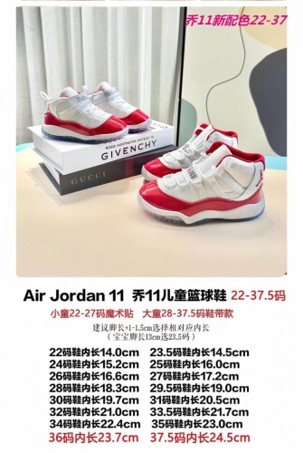 Air Jordan 11 Kids 071