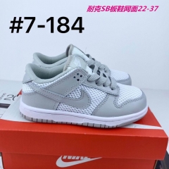 Dunk SB Kids Shoes 400
