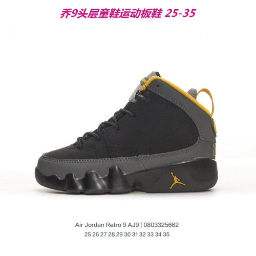 Air Jordan 9 Kids 007