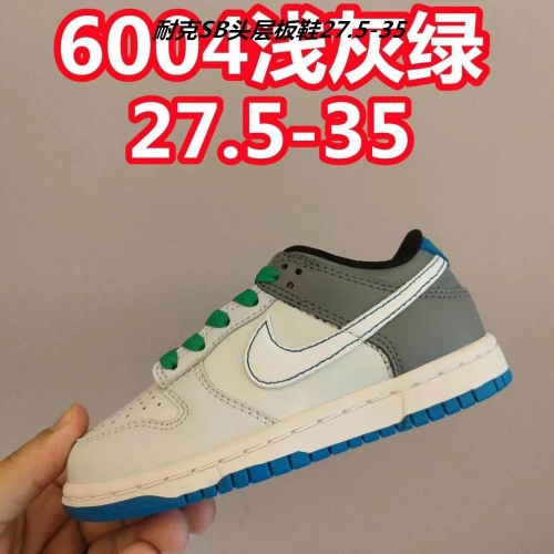 Dunk SB AAA Kids Shoes 465